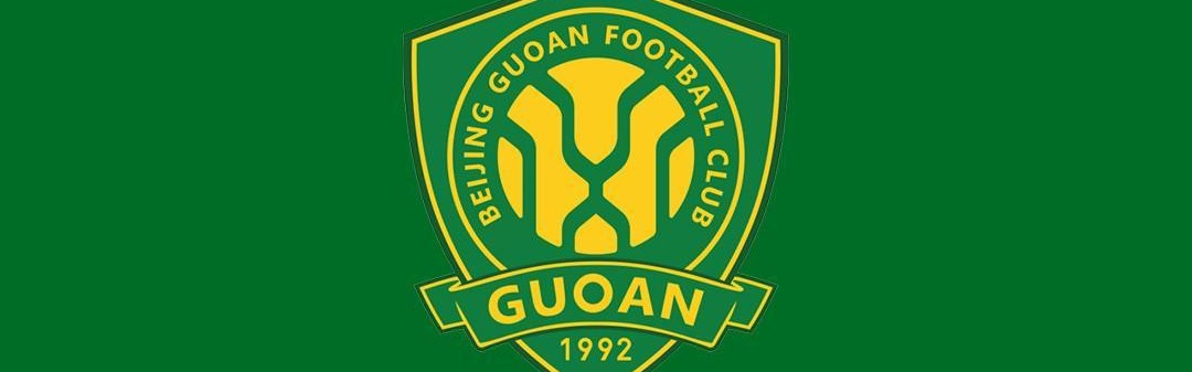 开云下载-国安官方发布控烟倡议：赛事场馆内全域禁止吸烟，请自觉遵守