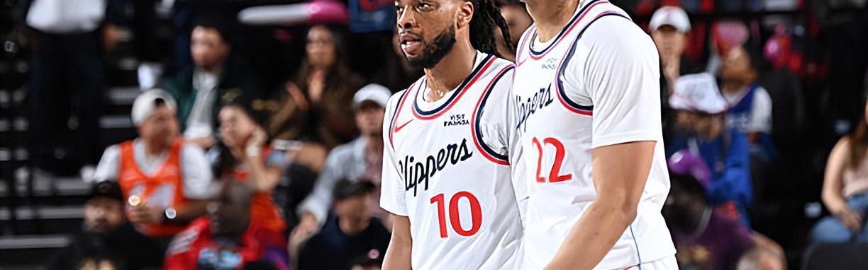 开云入口-攻防两端的表现都很不理想，快船后场新援这是打不了硬仗吗？