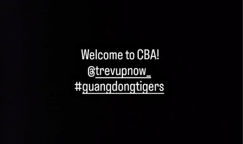 NBA场均4.1分1.7板和1.1助 特雷弗林&amp;middot;奎因下赛季可能会加盟CBA广东队