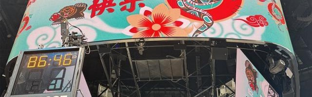 开云体育官网-【现场】NBA年味浓！灰熊绝地反击 一分险胜火箭